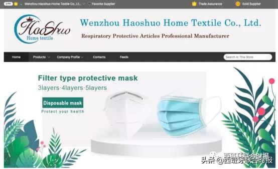 ffp2医用口罩,ffp2口罩医用一次性