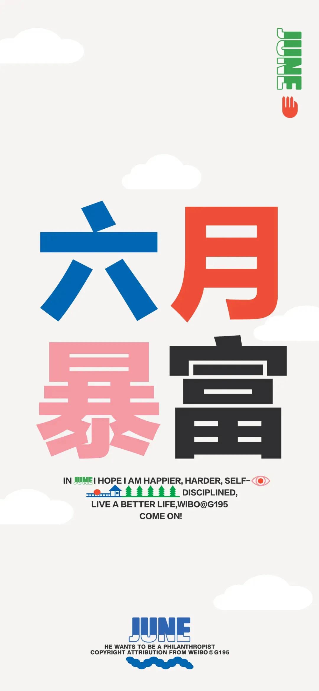 壁纸主题商店主题壁纸大全21,最新手机壁纸高清壁纸