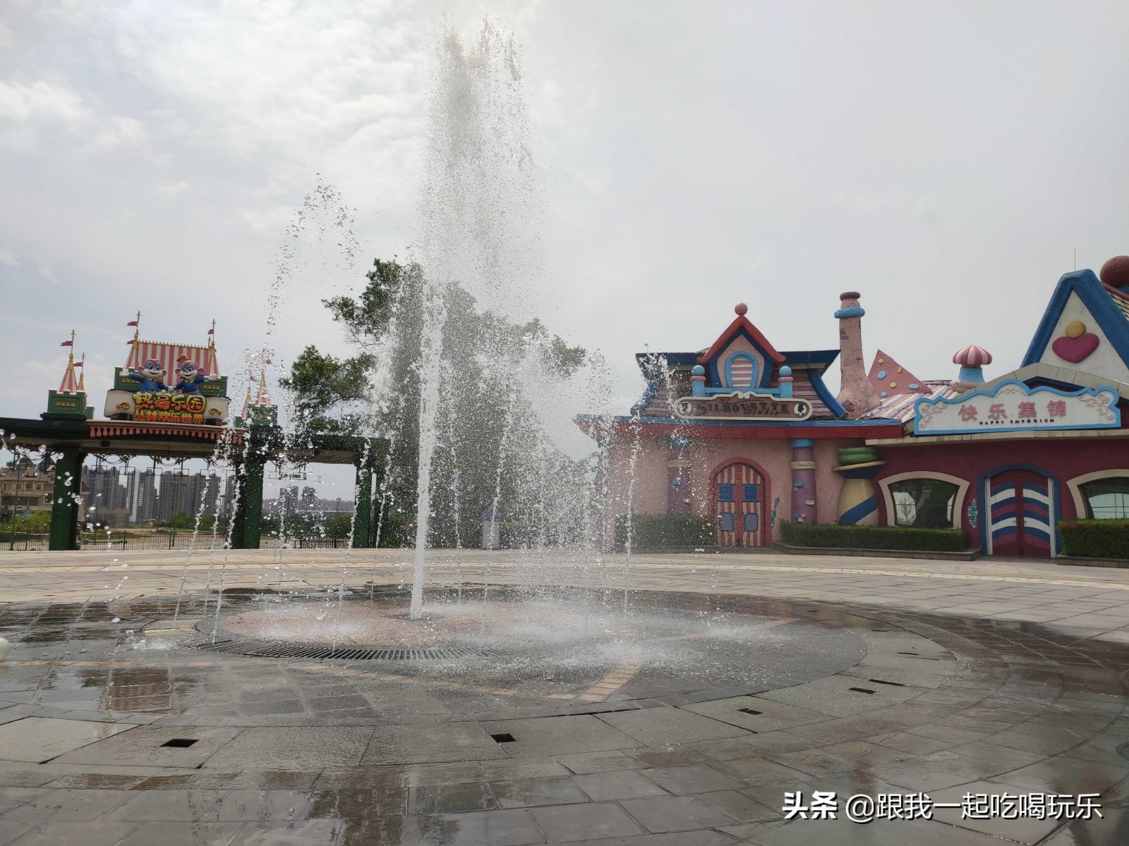 沈阳热高乐园丛林欢乐世界,沈阳丛林欢乐世界