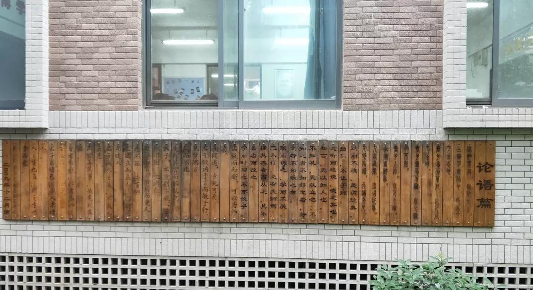 西安2022小升初网报实时数据,西安小升初信息网