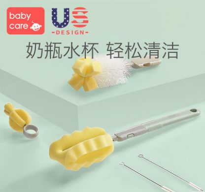 孕期囤货分享,宝妈经验分享孕期囤货