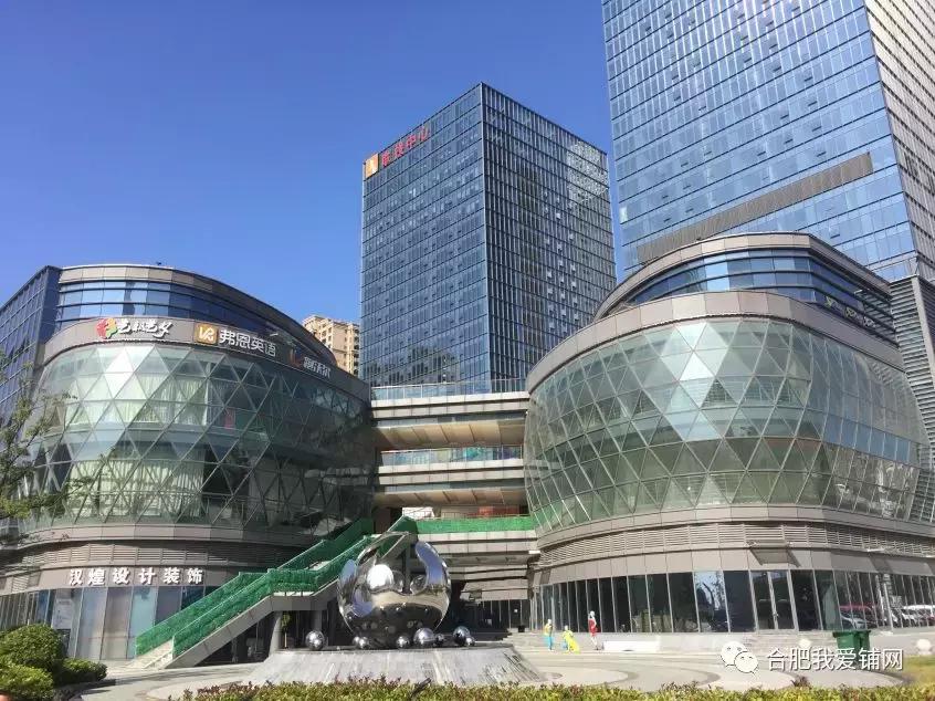 合肥市新开业的商业综合体,合肥商业综合体排名