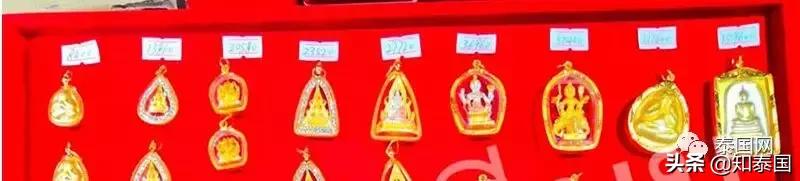 中国人在泰国卖佛牌被抓,为何那么多人被泰国佛牌生意所骗