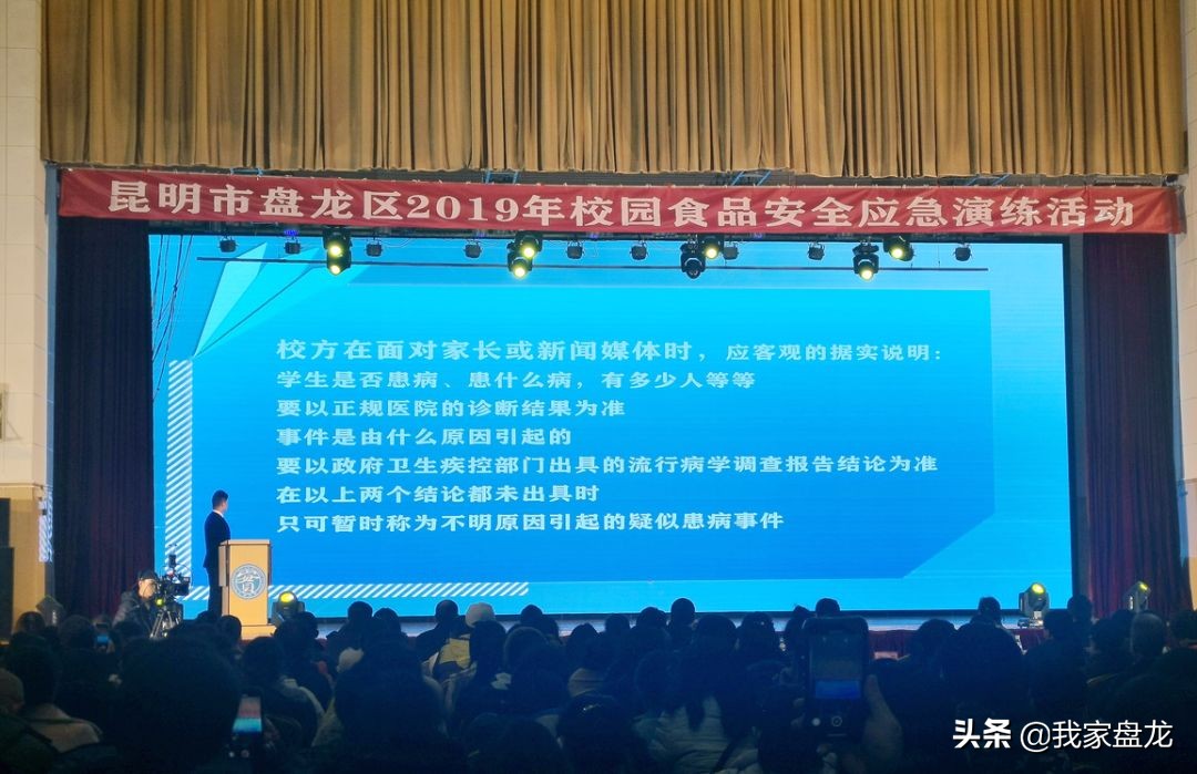 好多孩子在学校吃坏肚子怎样处理,孩子在幼儿园吃坏肚子怎么解决