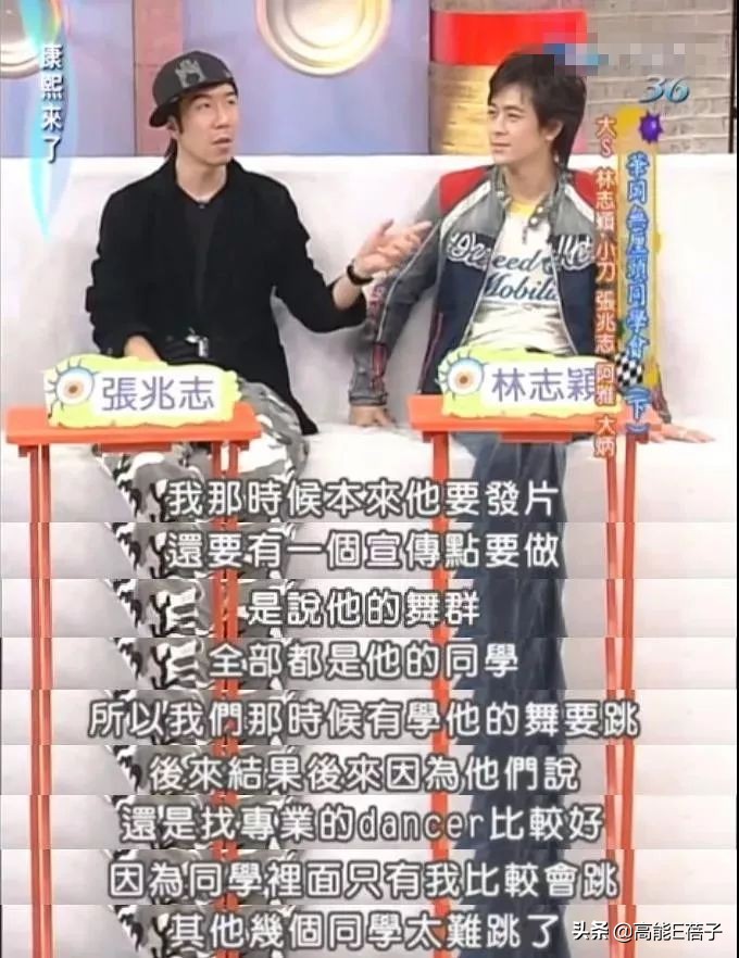 王心凌和杨丞琳关系好吗,王心凌和杨丞琳一起采访