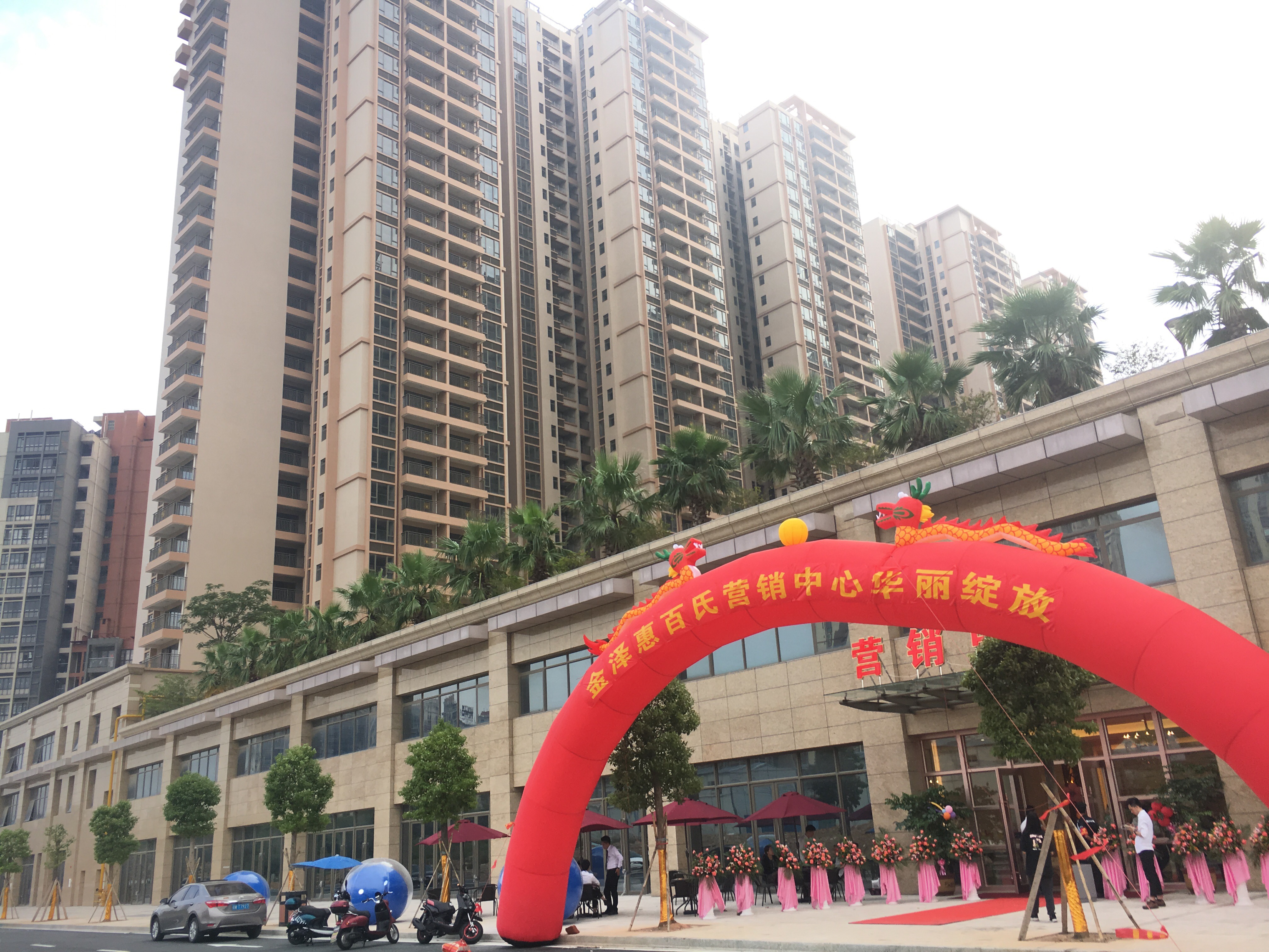 75方两房，新塘白江地铁口金泽惠百式二期全新9栋75-123方发售