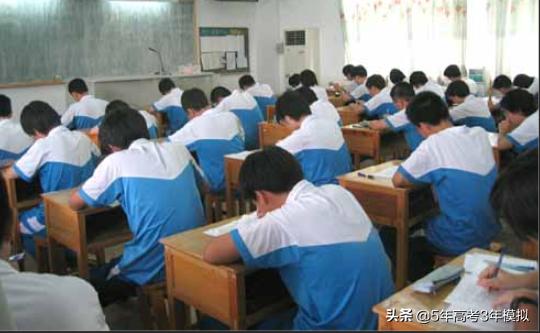 班主任提醒孩子不爱学习,高中班主任提醒学习的问题