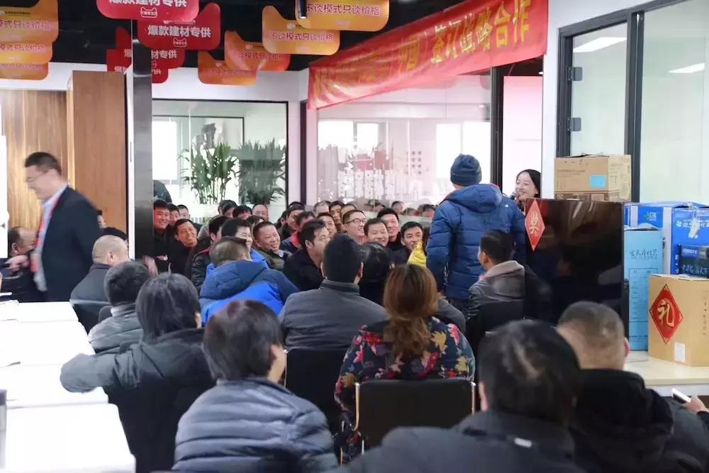 中国御朝卫浴,广东御朝卫浴