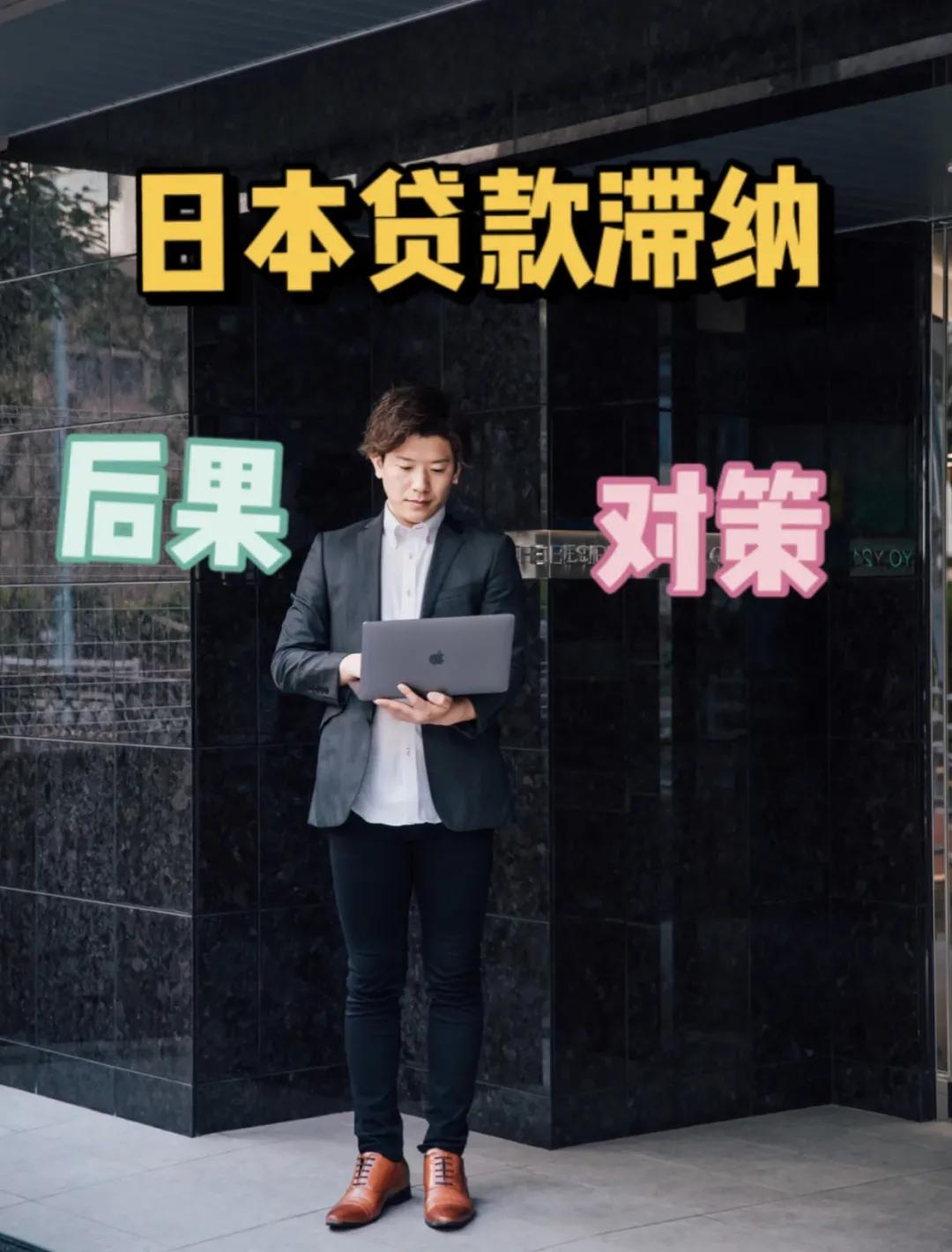 房产贷款还完怎么处理,房产贷款退税方法