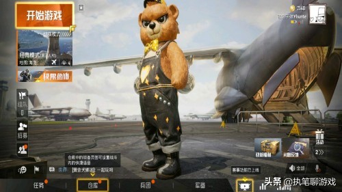 吃鸡光子最良心的活动,吃鸡光子最良心的一次福利怎么领