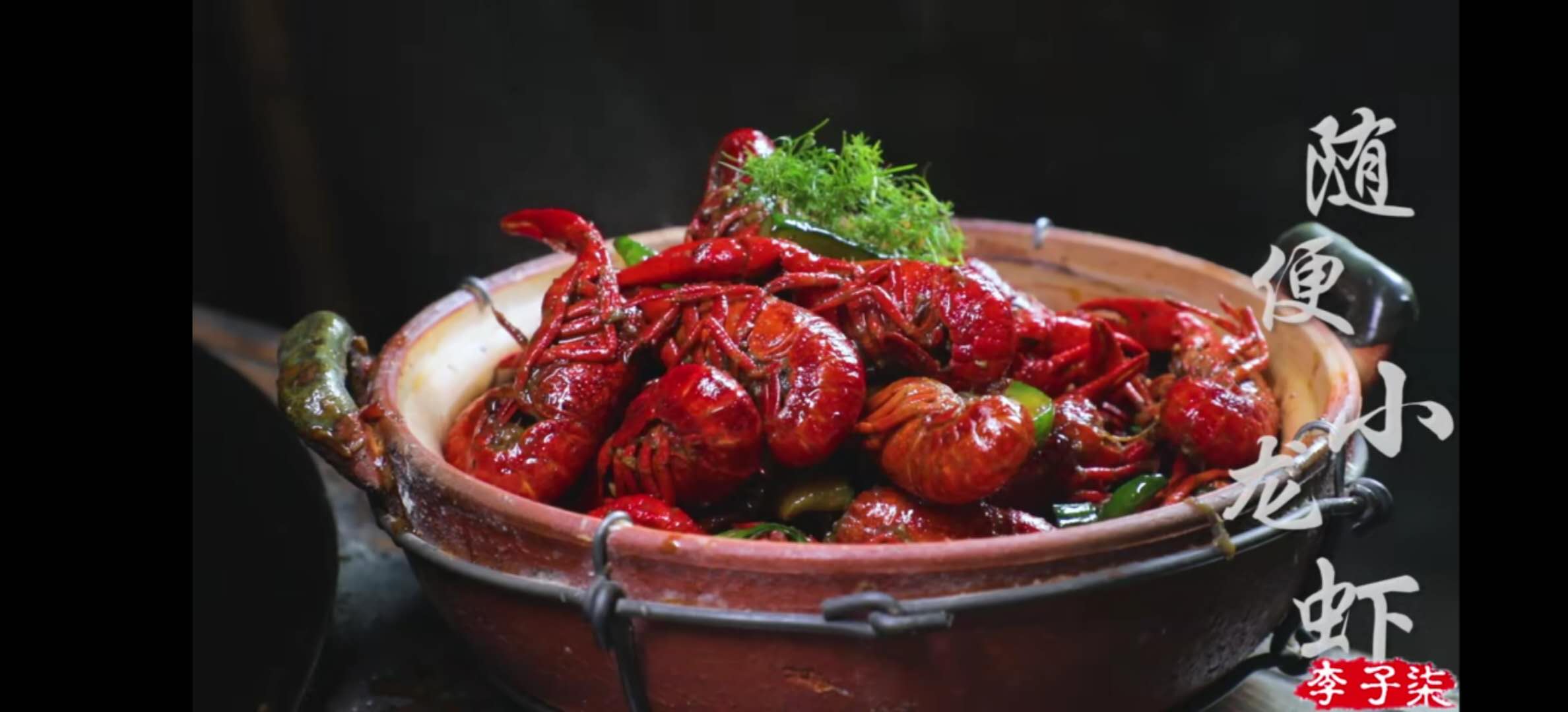 凭什么李子柒的土豆能上热搜？看了十遍视频后，我终于有了答案