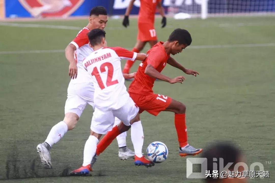 蒙古队进球,蒙古队夺冠第一局