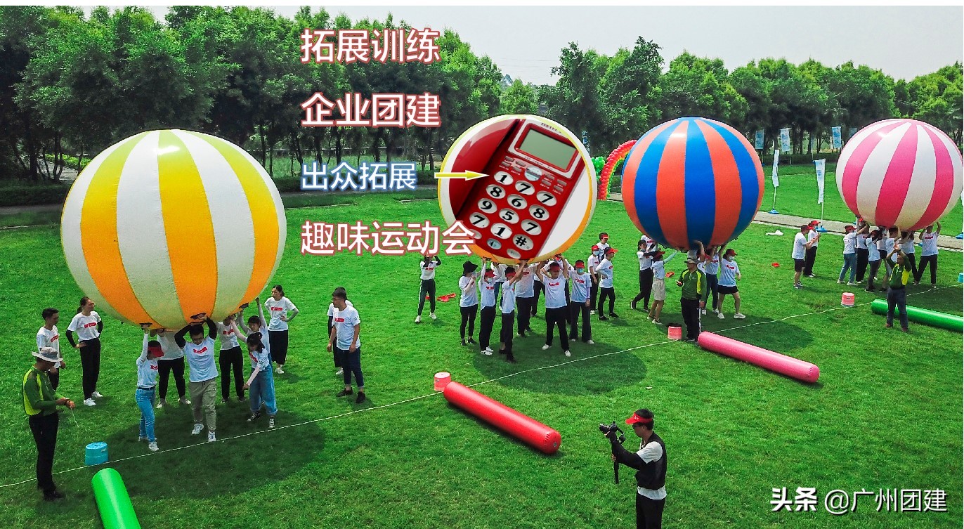 广州团建海边篝火场地,海岛求生团建