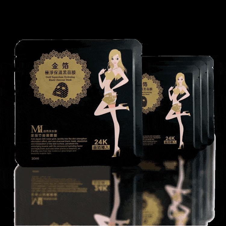 就在本周三！StayTuned广州站POP-UPSALES等你来