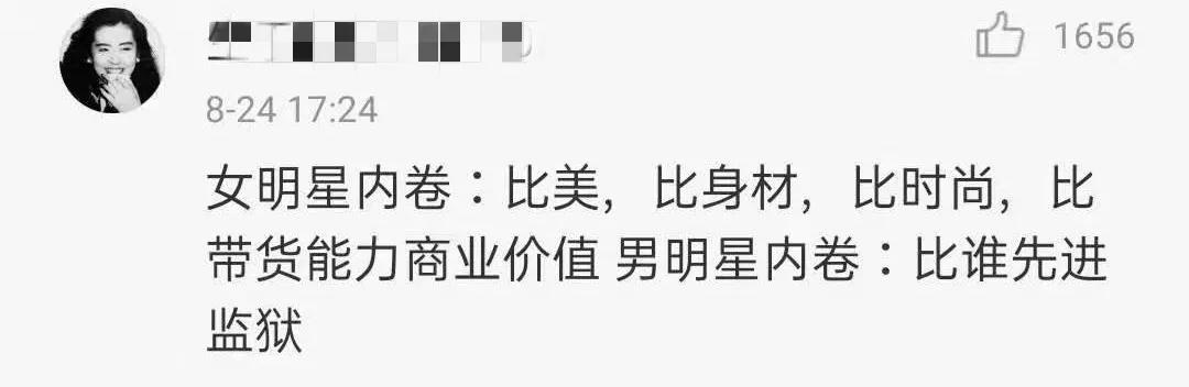 暑期档大电影免费观看,暑假大型连续剧