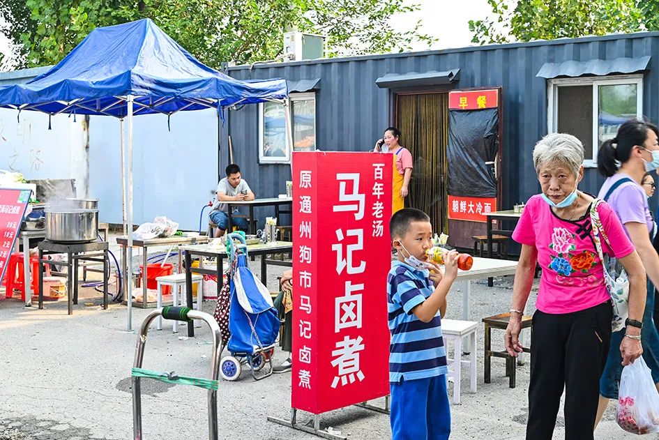 满满的烟火气逛大集真好玩,最值得逛的大集