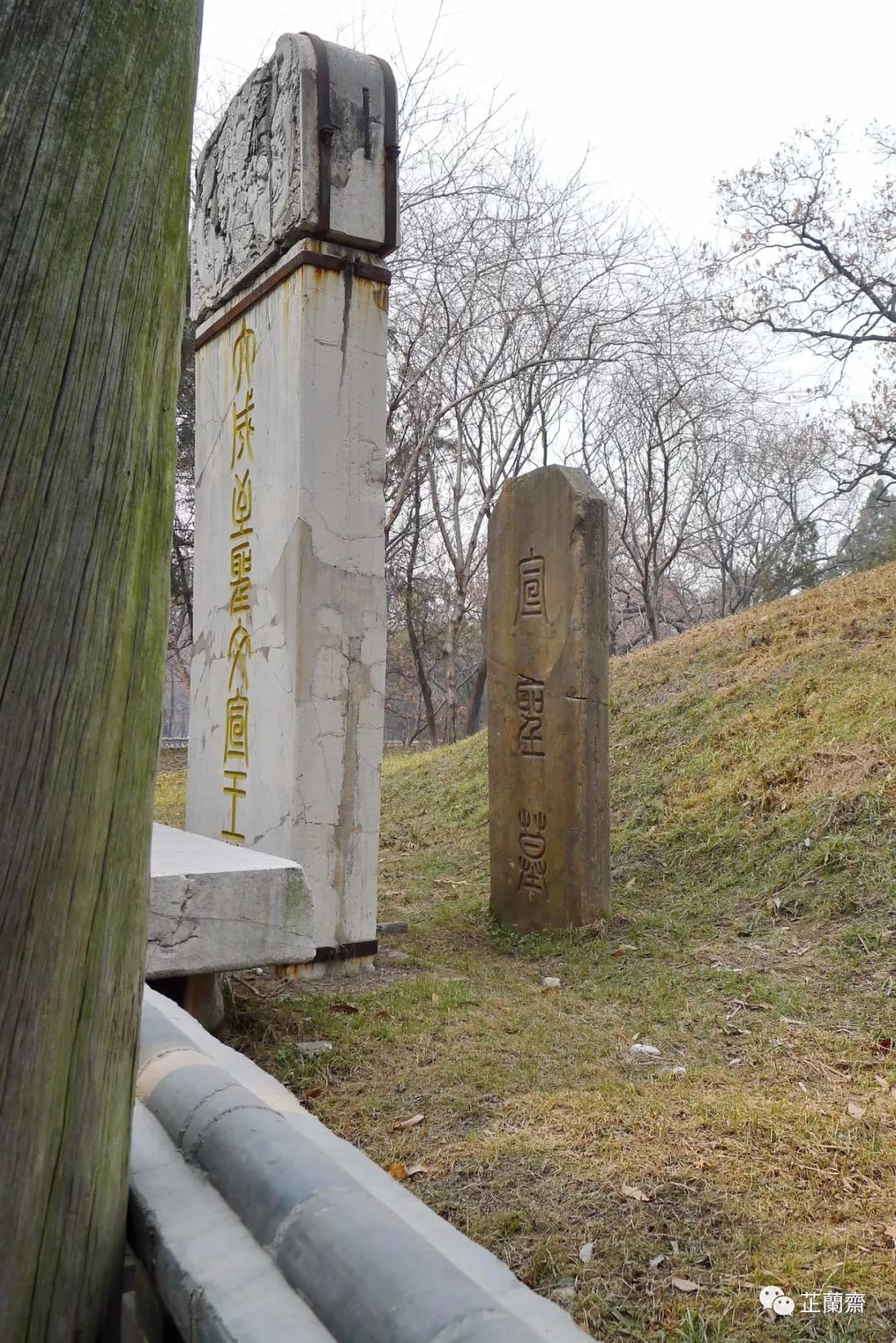 孔子修订的书,孔子修订六经什么意思