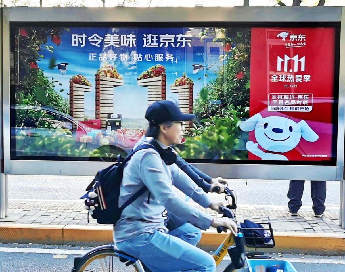 规范双十一营销短信,电商平台双十一禁止发短信