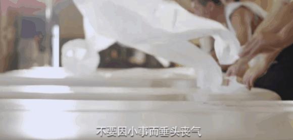 给东北人一个澡堂，他们能泡了整个世界