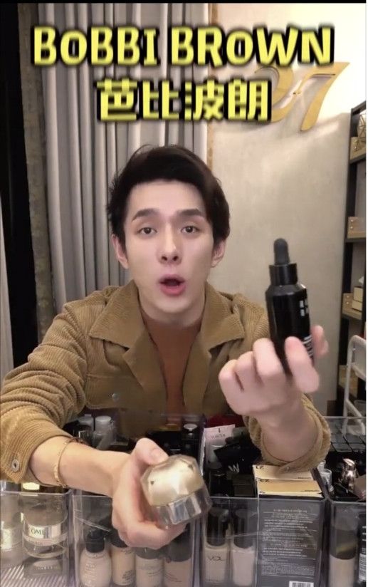 夏天适合用哪款粉底液,风大的粉底液好不好