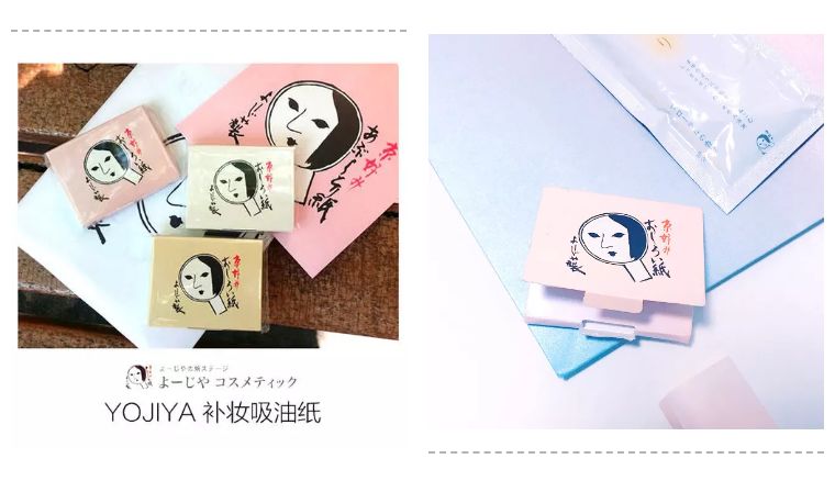 beauty小姐第二季公信榜所有好物,beauty小姐第一季推荐的所有产品