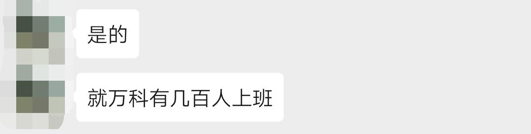 深圳轻食餐厅生意惨淡的案例,深圳餐饮真实状况