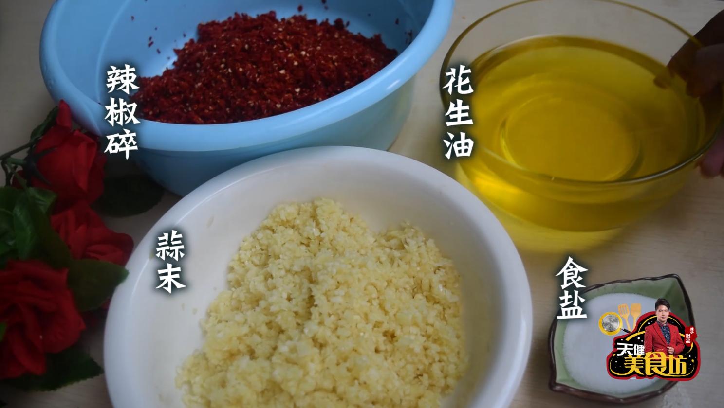 农村家常做辣椒做法,秘制蒜蓉辣椒配方