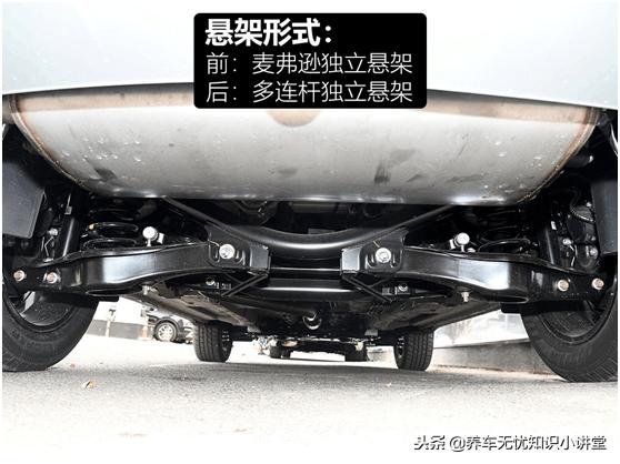 广汽传祺传祺gs4,广汽传祺传祺gs42017款235t说明书