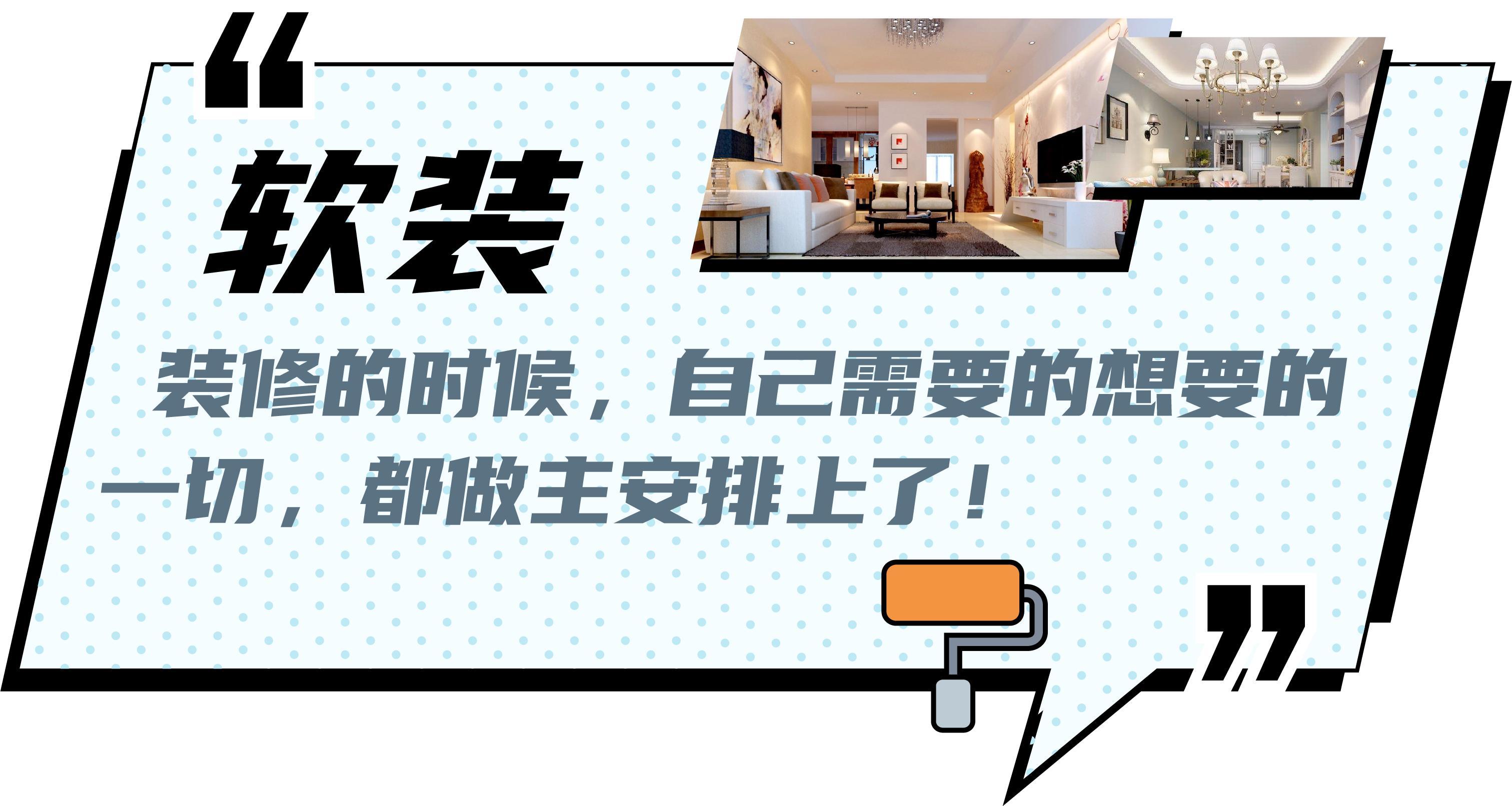 00后消费十大特征分析,90后消费方面的趋势