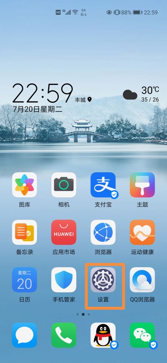 华为视频字幕自动生成,华为如何给视频加字幕