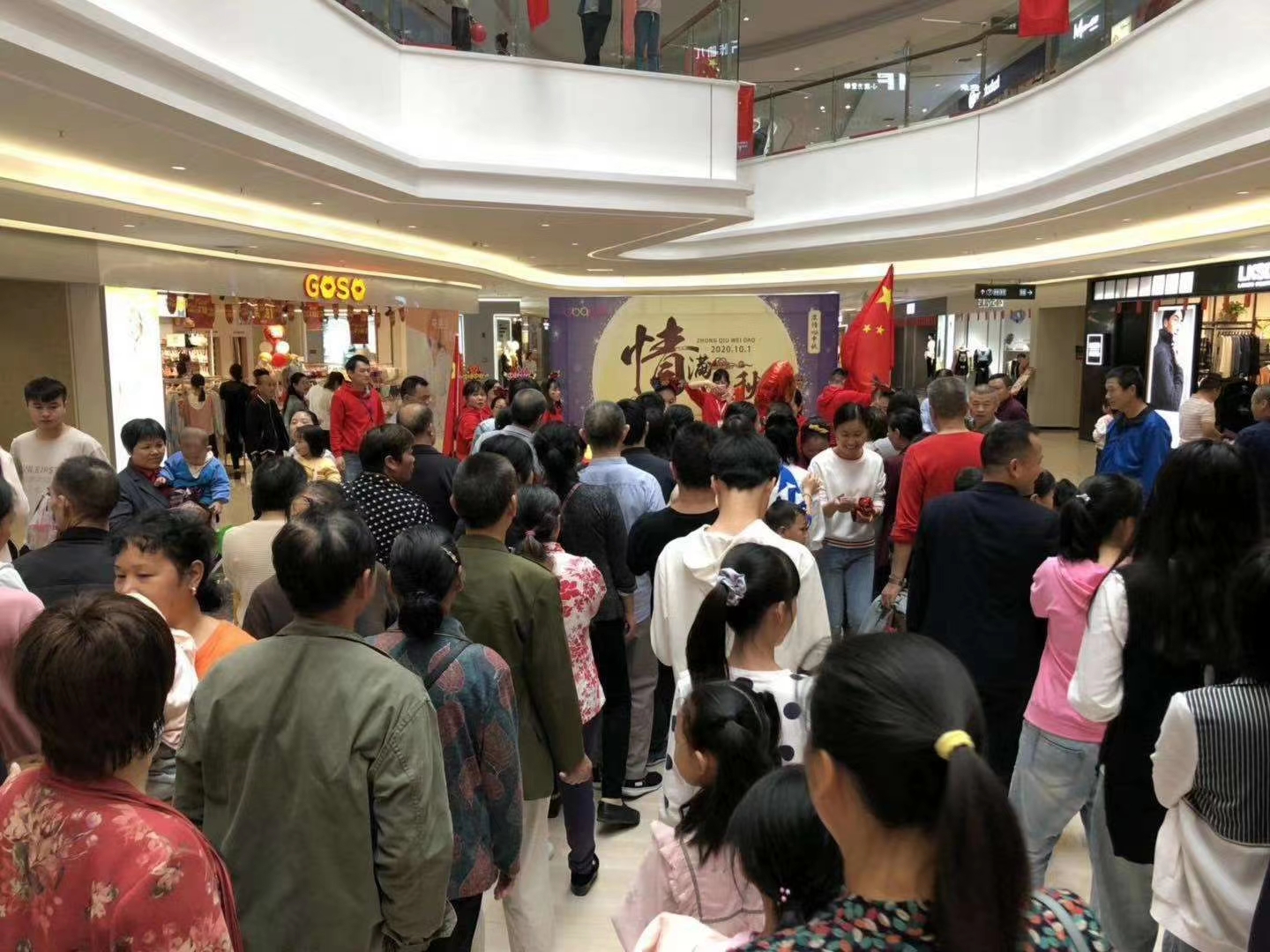 祁阳市建奥特莱斯,衡阳奥特莱斯有假的吗