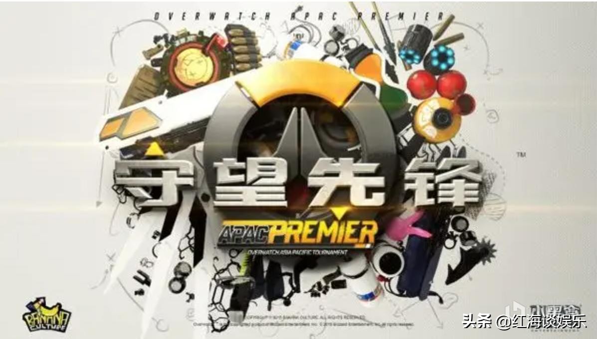 守望先锋328典藏版买的能退款吗,守望先锋328用什么卡好