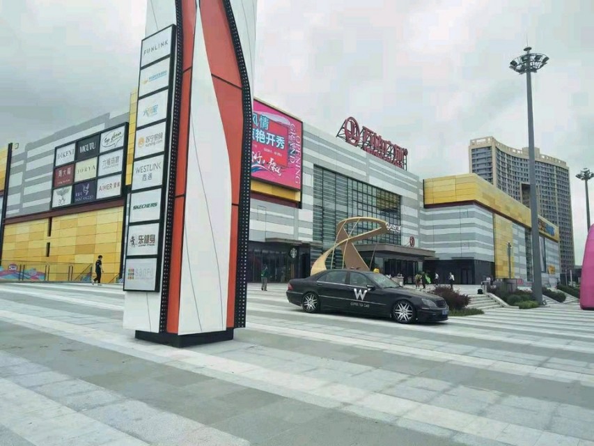 辽宁省万达分布图,辽宁县城万达