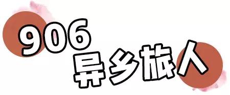 打死也要买的四样东西,打死也要买的家庭好物