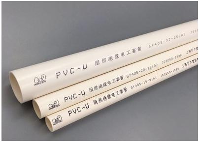 弱电穿线管型号规格,弱电线管型号对比图