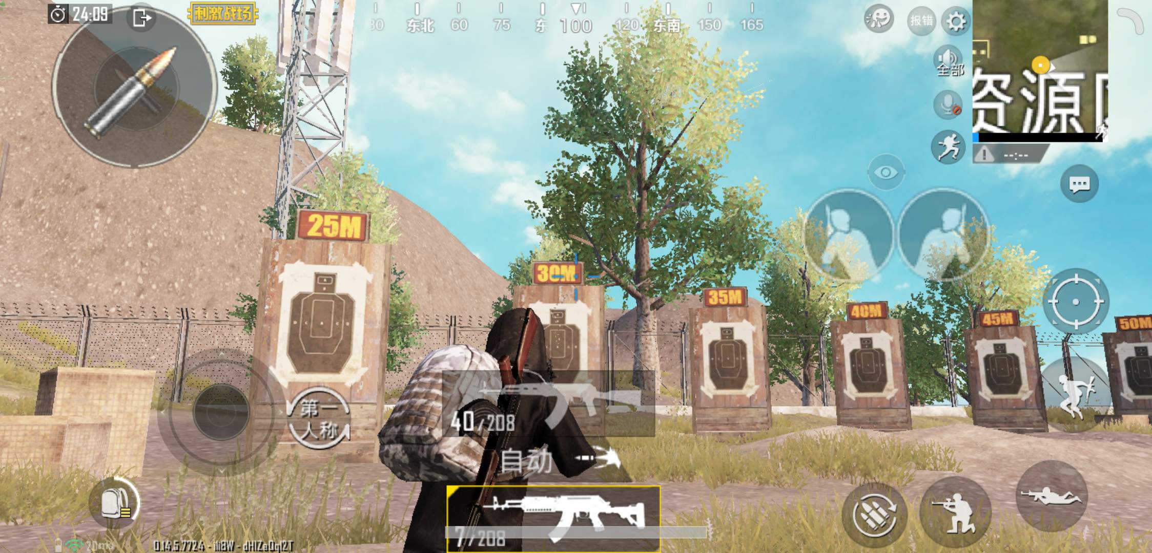 刺激战场m762和ak哪个厉害,刺激战场ak和m762全方位比较