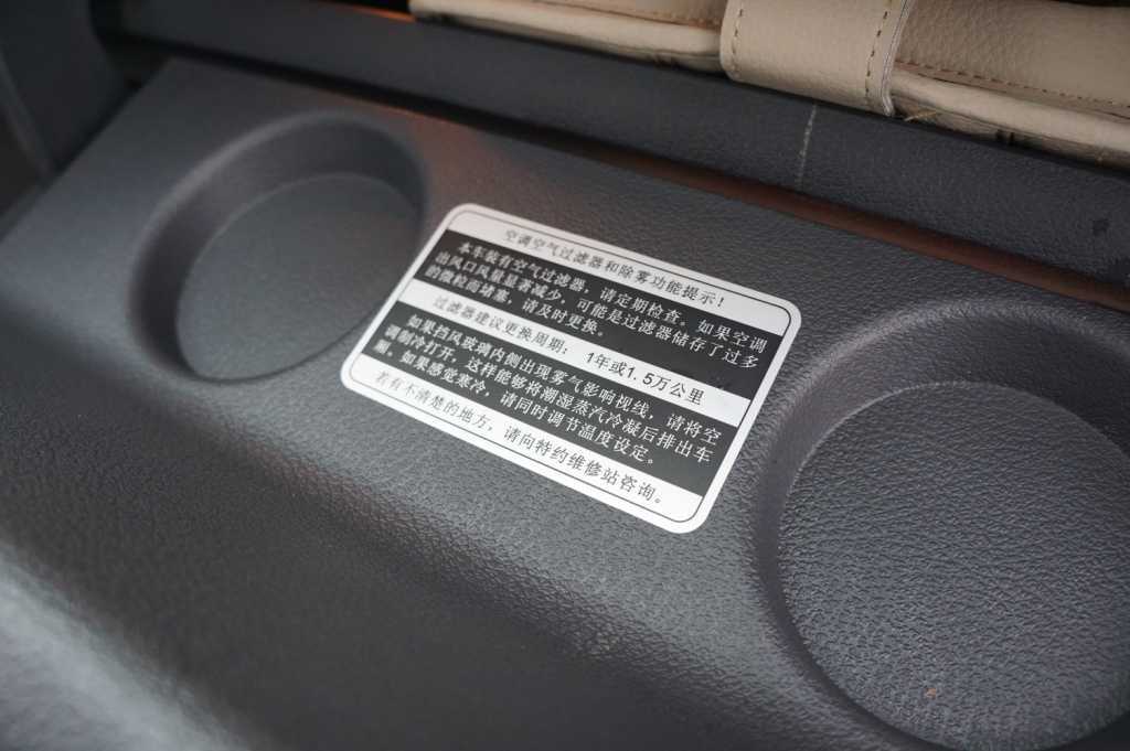 8万多的五菱神车,8.9万的车