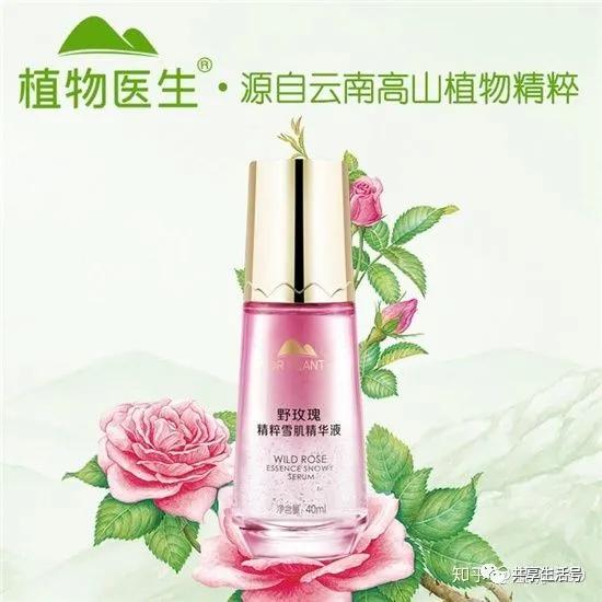 谈化妆看法,彻底了解化妆