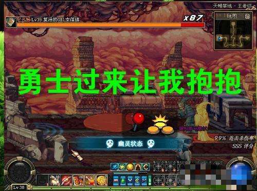 dnf单刷最难的图,dnf各个版本最难的图