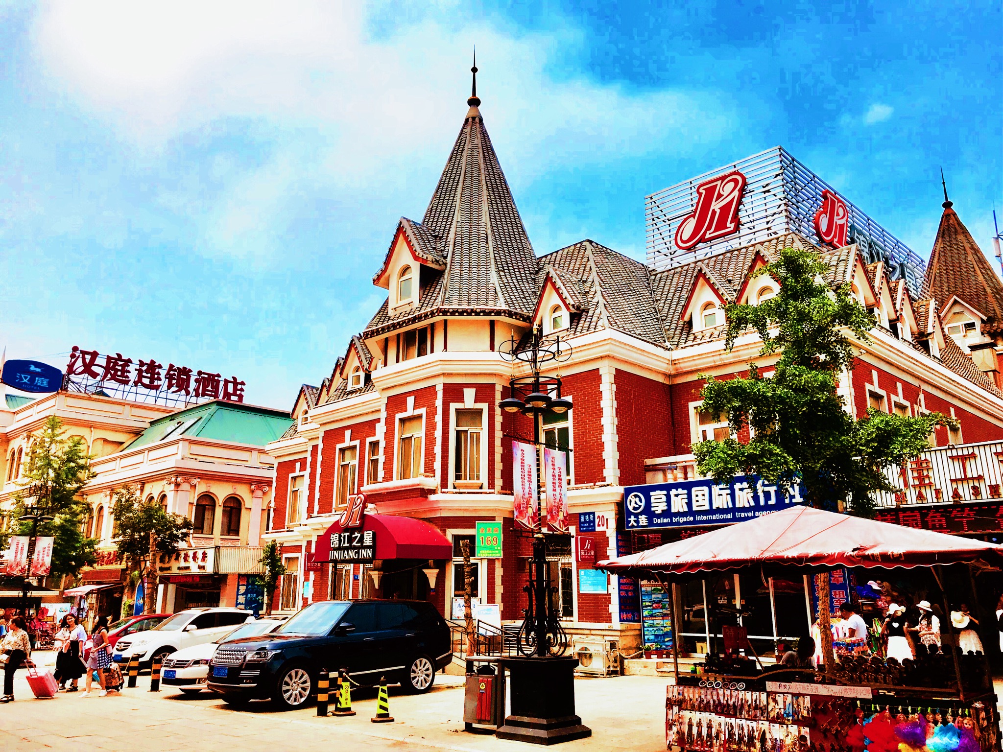 大连俄罗斯风情一条街,大连俄罗斯一条街的街名