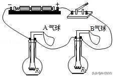 2020年湘潭中考物理试卷,2022湘潭中考物理试卷真题及答案
