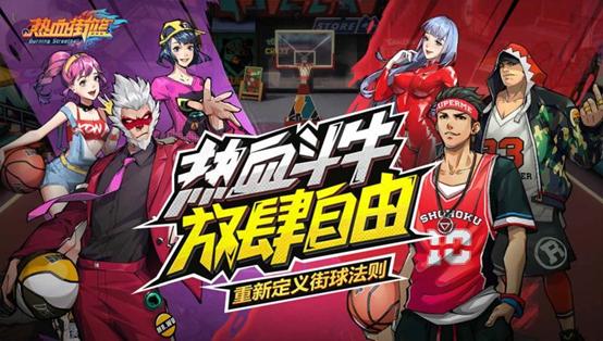 打篮球怎么克服不敢出手,打篮球遇到难题怎么办