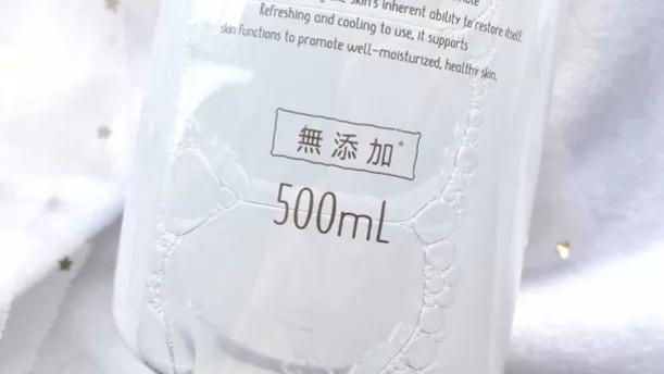 敏感肌换季好物,敏感肌水乳抗皱天花板