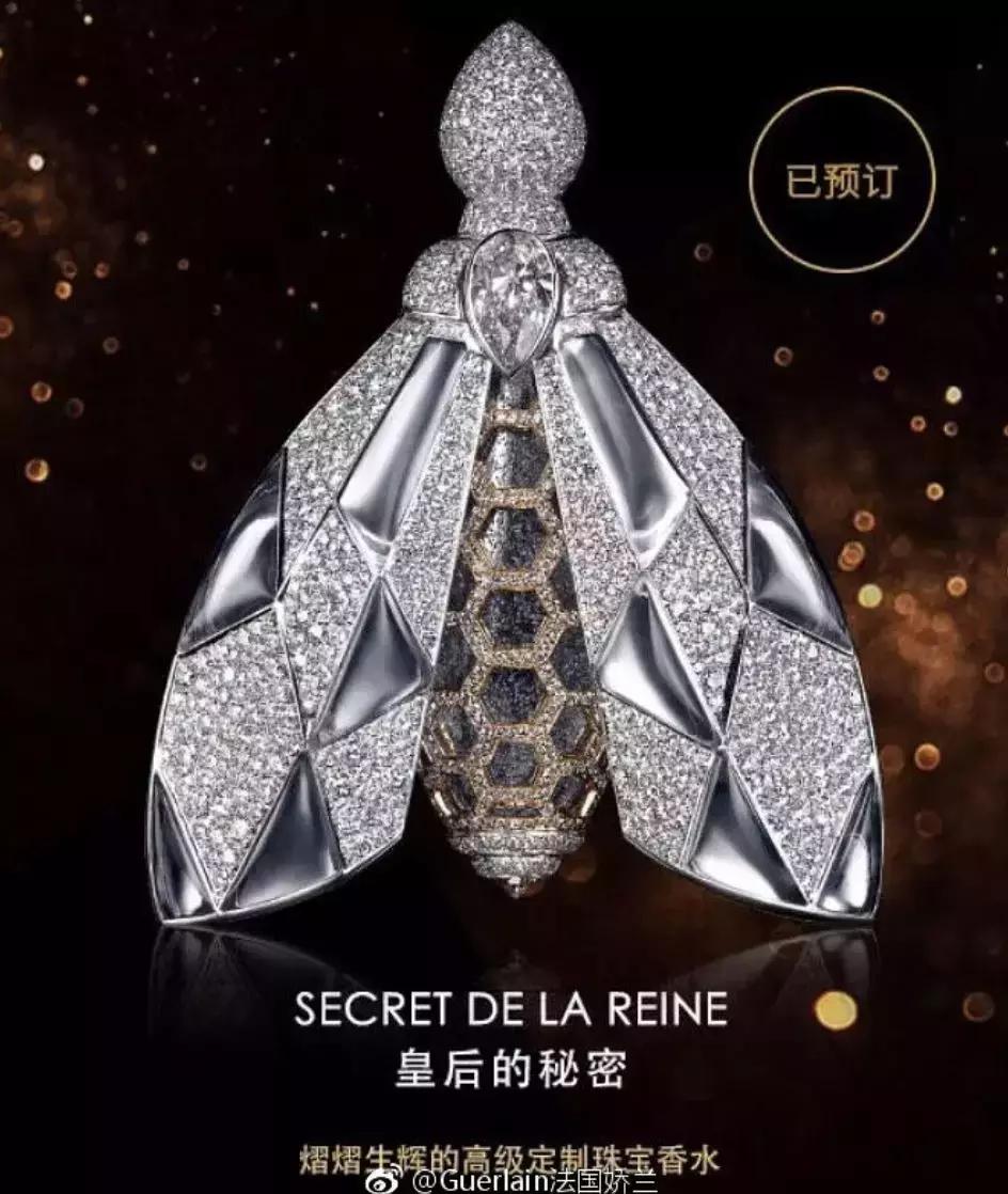 excuseme！这瓶标价65万的超大号香水，真有人买？