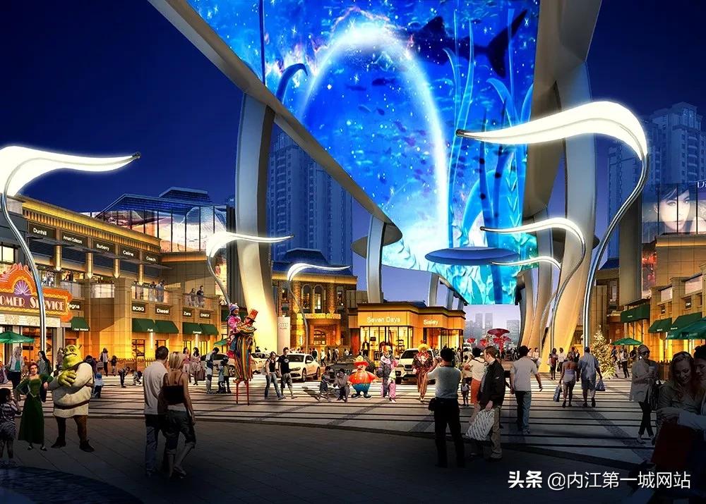 内江商业综合体排名,内江城南商业综合体