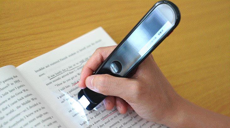 网易有道词典笔2.0体验:不到800块就请了个终身“外教”