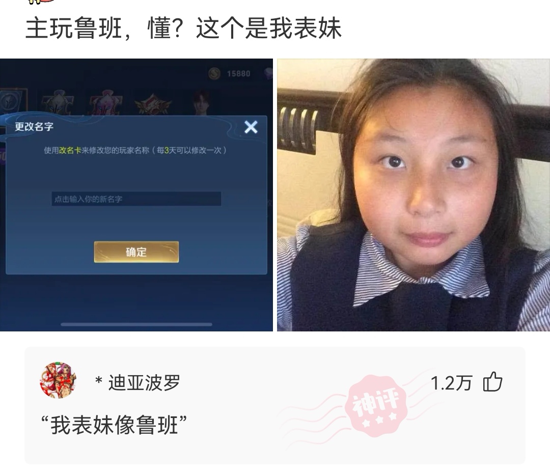 穿恨天高坐地铁的社死现场,两位男士都不忍看这次“崴脚表演”