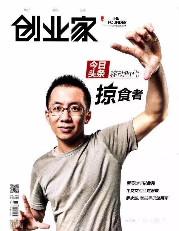 社群创业是草根逆袭,从零到一创业必备干货社群