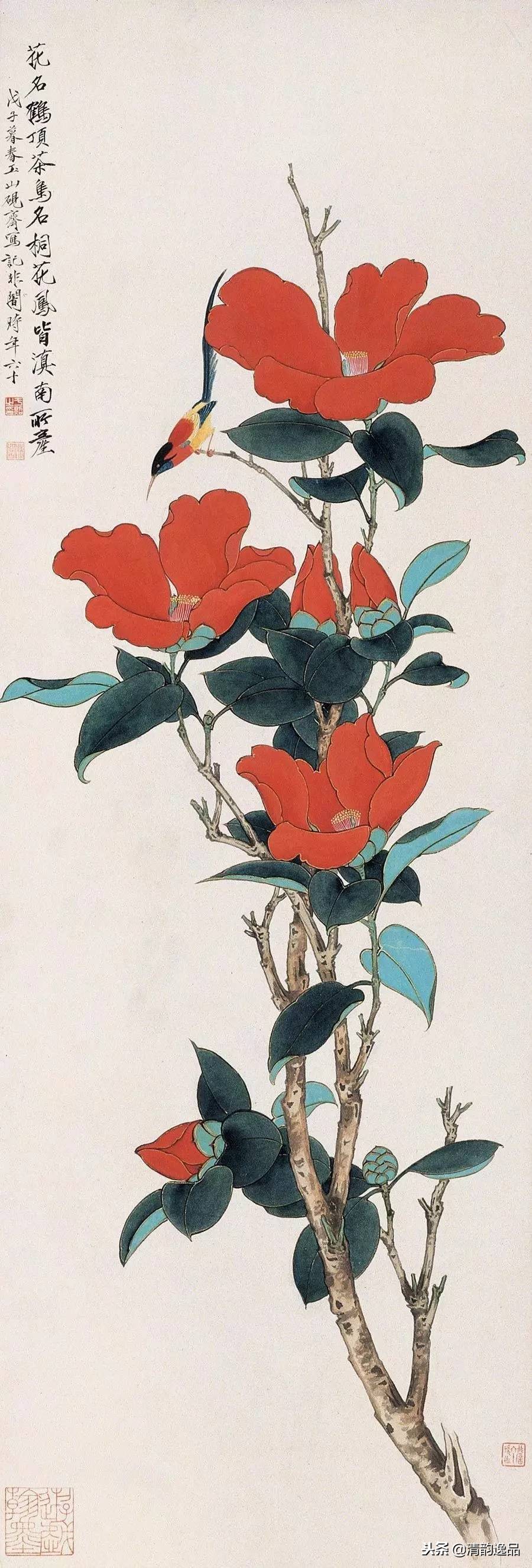 工笔画染色技法大全,工笔画技法从入门到精通电子版