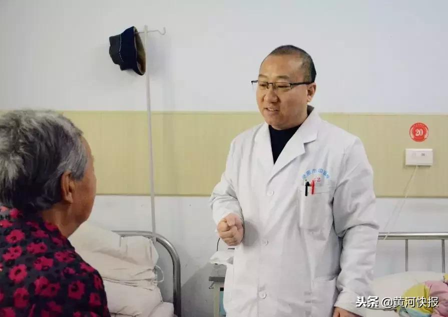 灵宝市中医院疼痛科开展首例微创新技术造福腰椎间盘突出症患者！